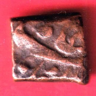 mughals Muhammad Akbar falus copper coin– FF353