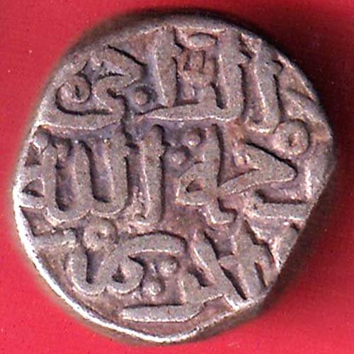 DELHI SULTAN MOHD.BIN TUGHLOUQUE SHAH 6 GANI COIN – FF356 - Image 2