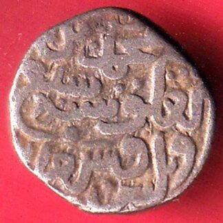 DELHI SULTAN MOHD.BIN TUGHLOUQUE SHAH 6 GANI COIN – FF356