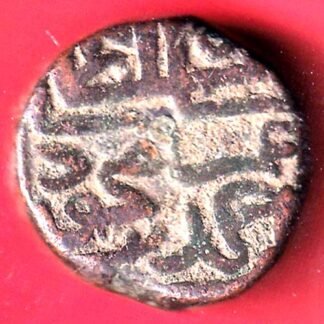 Gujrat Sultan  ONe And Half Falus Copper Coin  – FF361